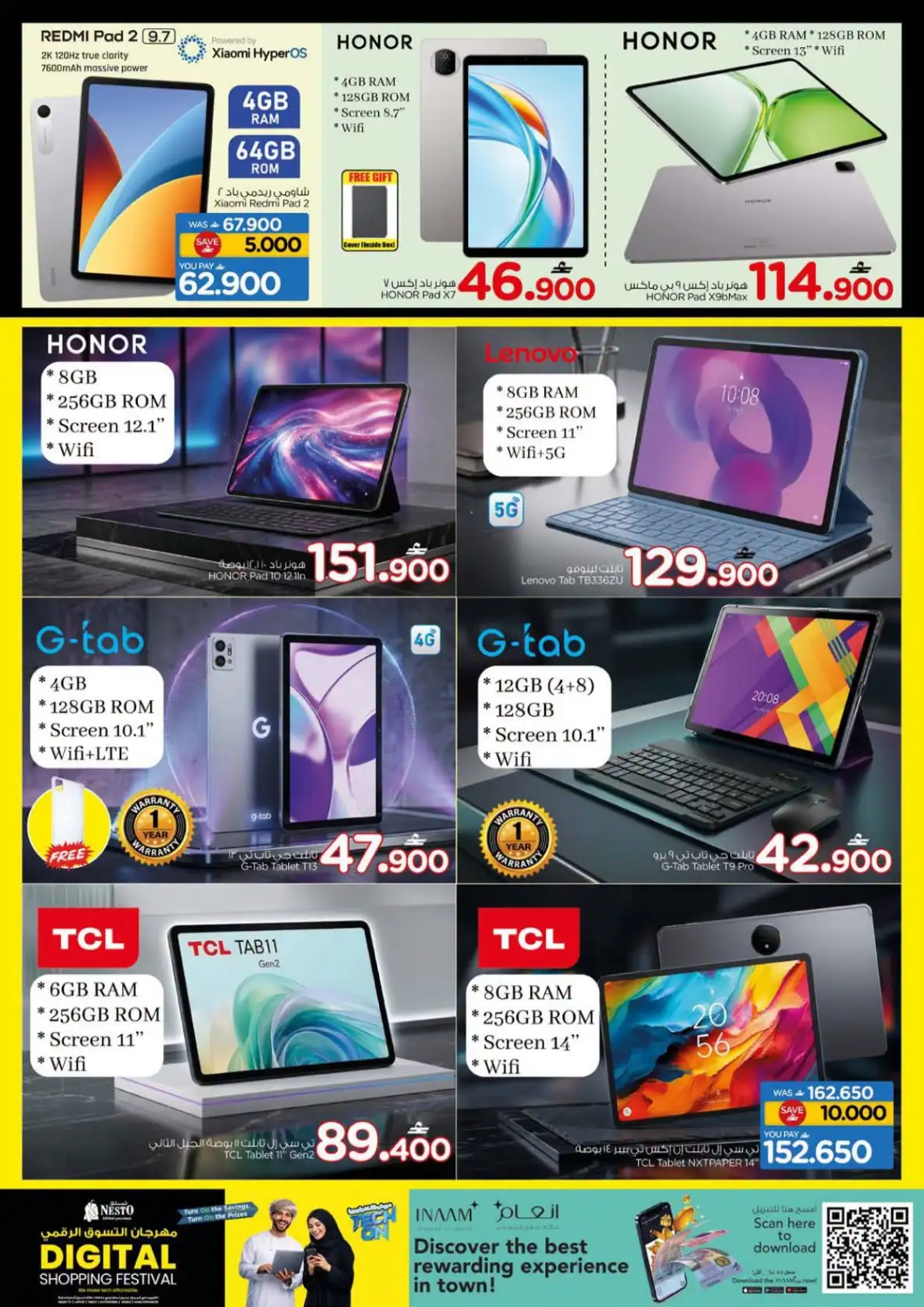 Nesto Digital Shopping Festival Offers | Tech Deals page 11