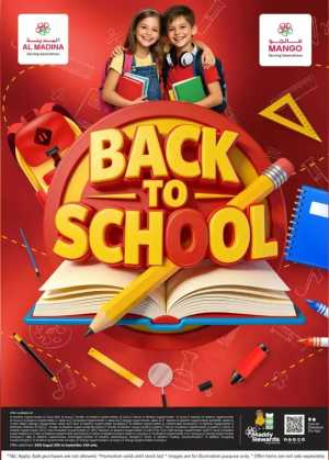 Al Madina Back to School Offers | Backpacks & Kitchen Deals flyer cover