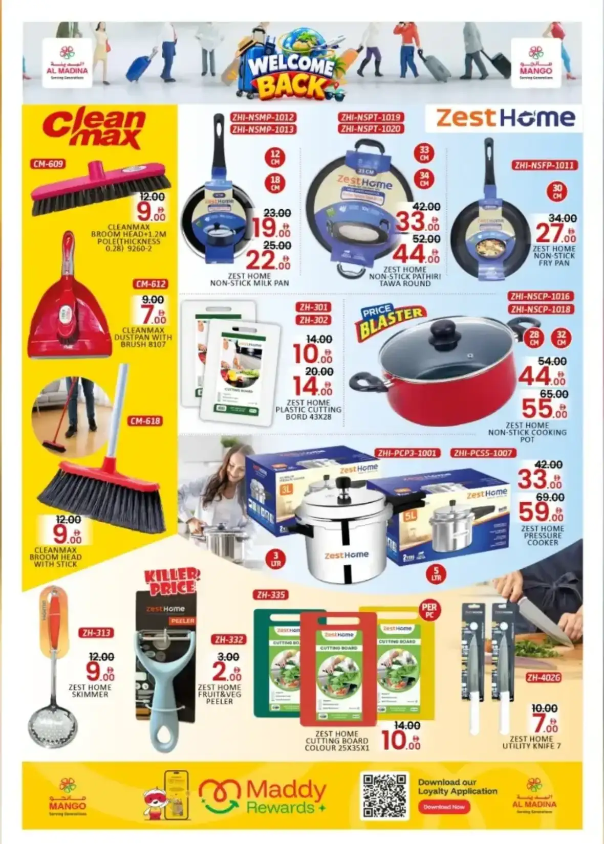Al Madina Back to School Offers | Backpacks & Kitchen Deals page 10