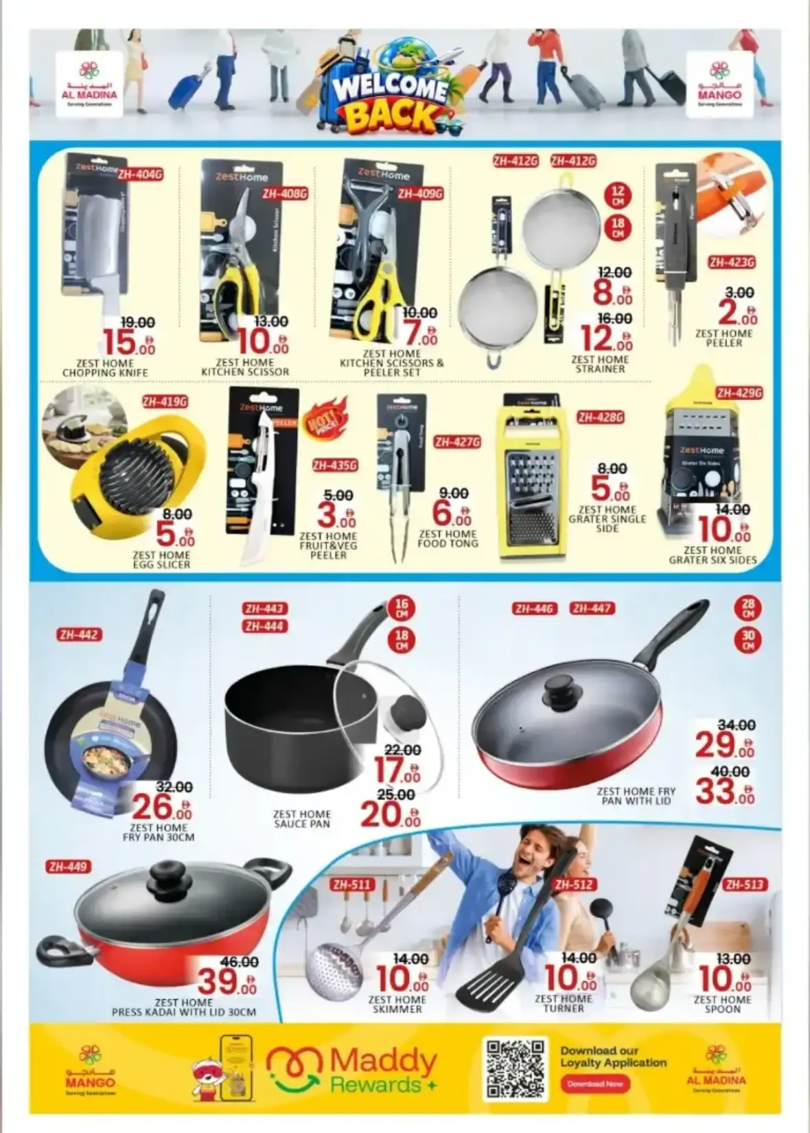 Al Madina Back to School Offers | Backpacks & Kitchen Deals page 11