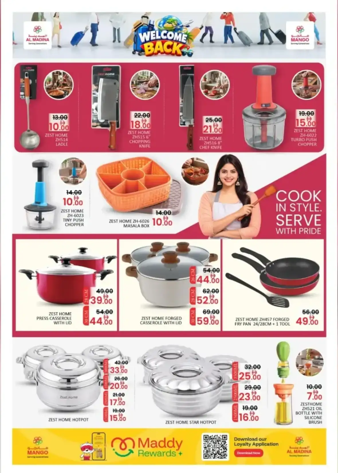 Al Madina Back to School Offers | Backpacks & Kitchen Deals page 12