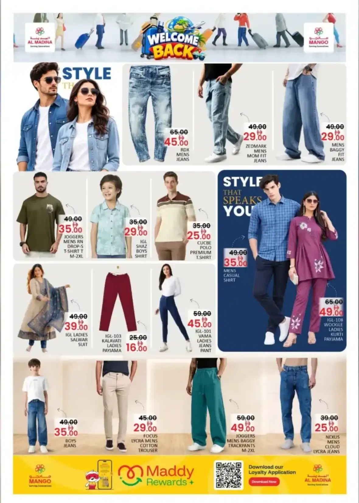 Al Madina Back to School Offers | Backpacks & Kitchen Deals page 13