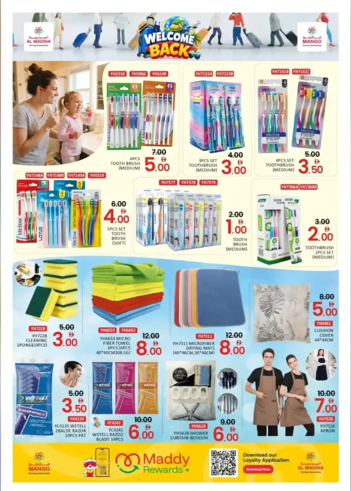 Al Madina Back to School Offers | Backpacks & Kitchen Deals page 2