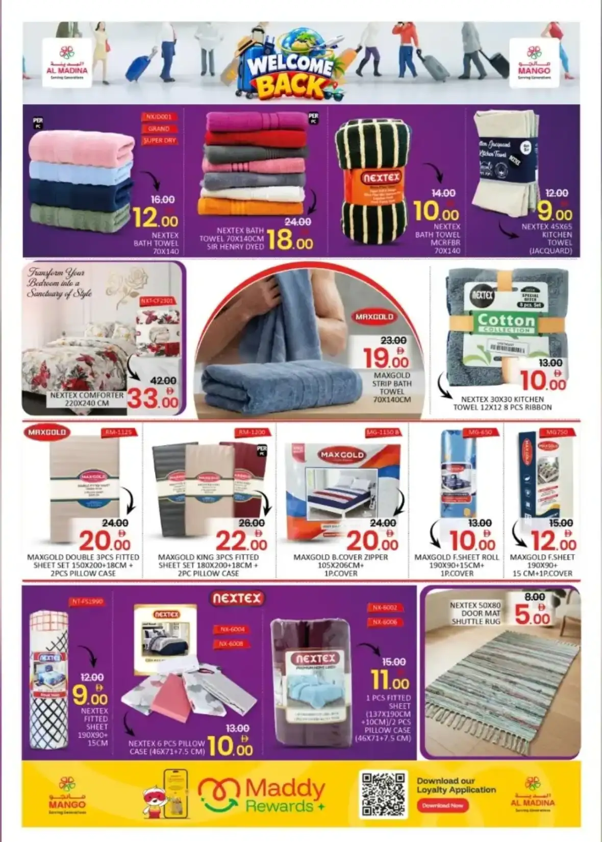 Al Madina Back to School Offers | Backpacks & Kitchen Deals page 8