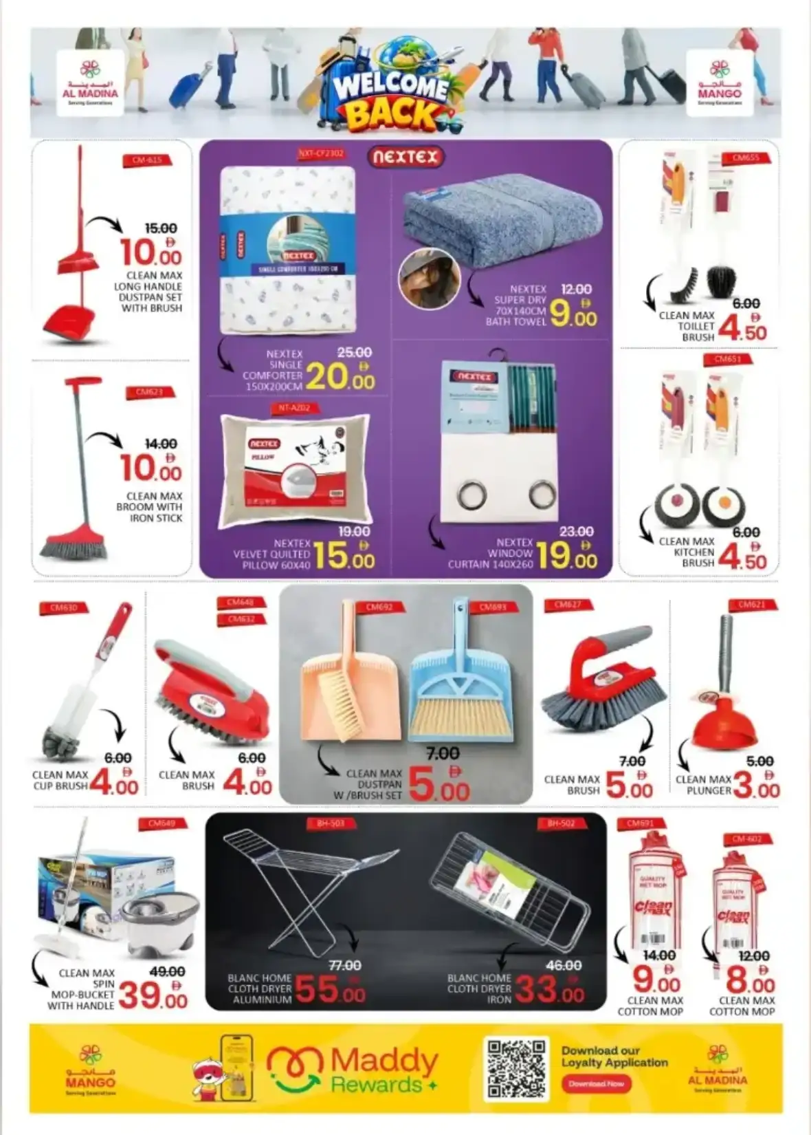Al Madina Back to School Offers | Backpacks & Kitchen Deals page 9