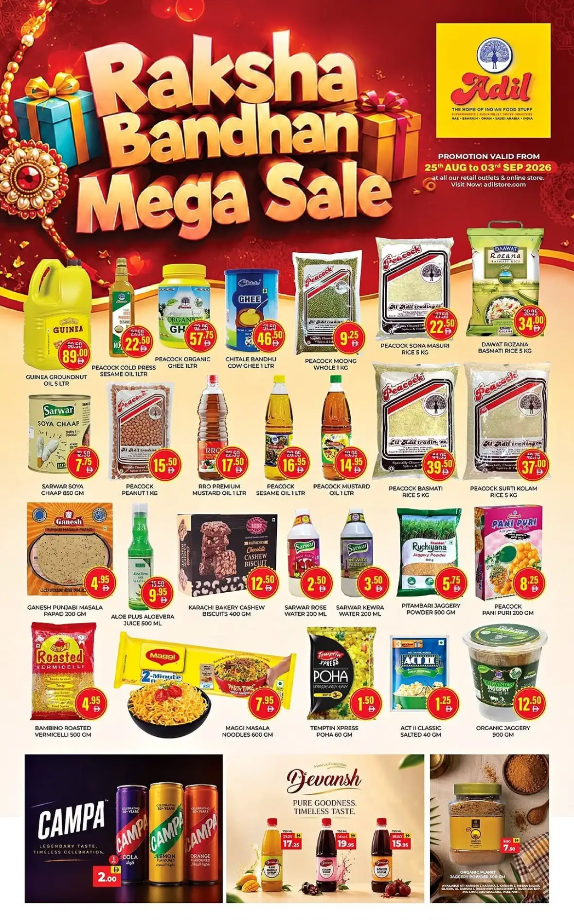 Al Adil Mega Sale | Best Grocery Deals & Discounts page 1
