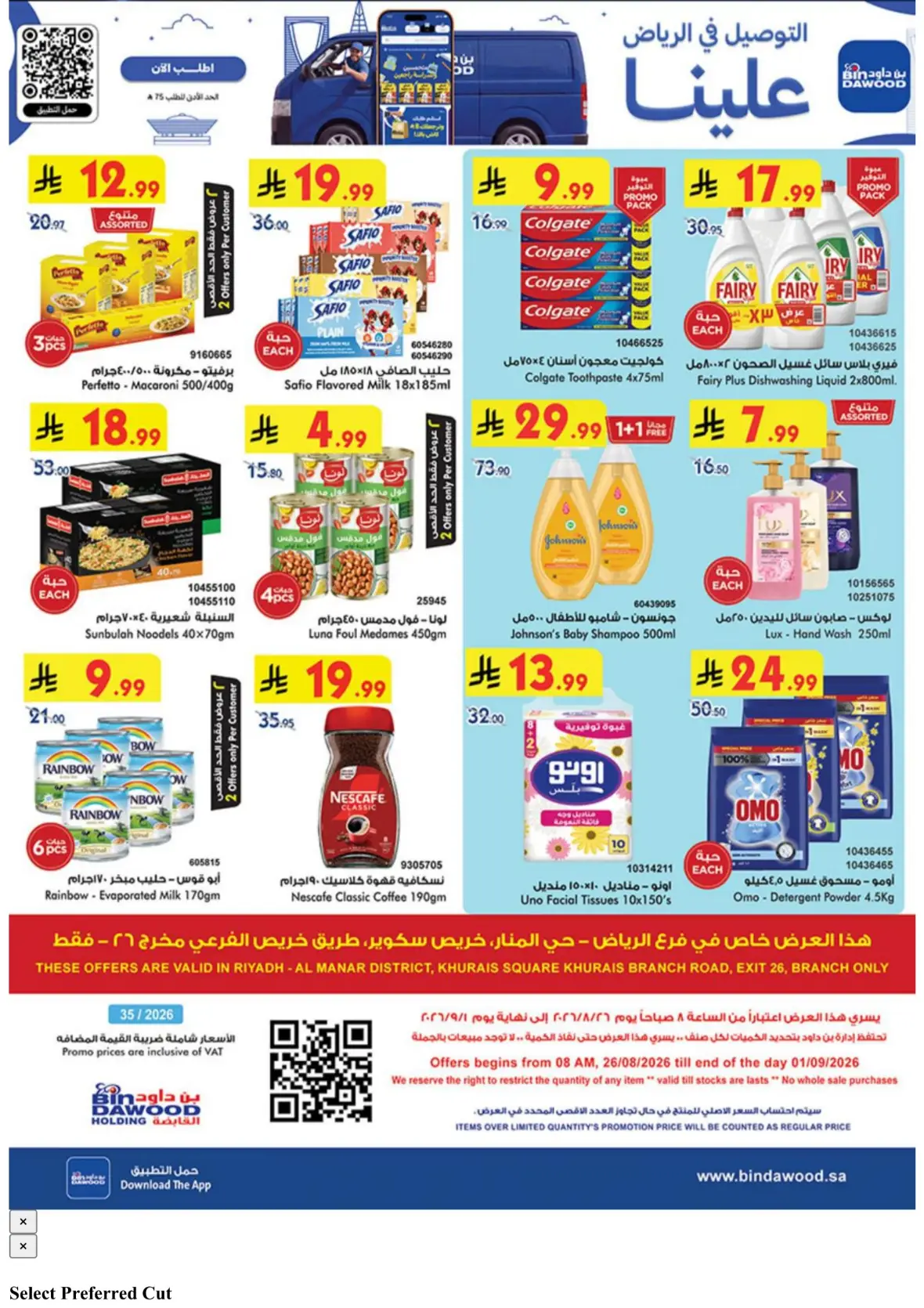 Bin Dawood Riyadh Offers Today & Weekly Deals page 25