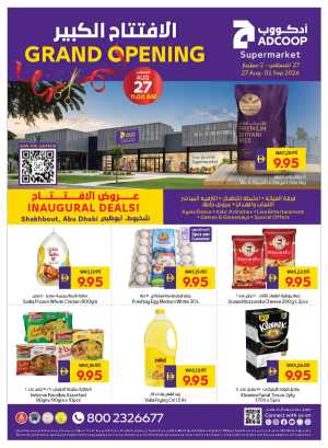 ADCOOP Shakhbout Grand Opening Offers & Deals flyer cover