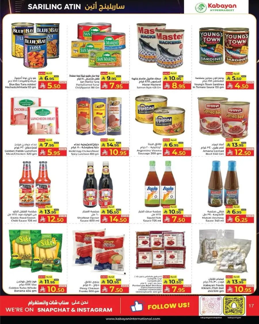 Kabayan Hypermarket Month End Hot Deals Offers page 14