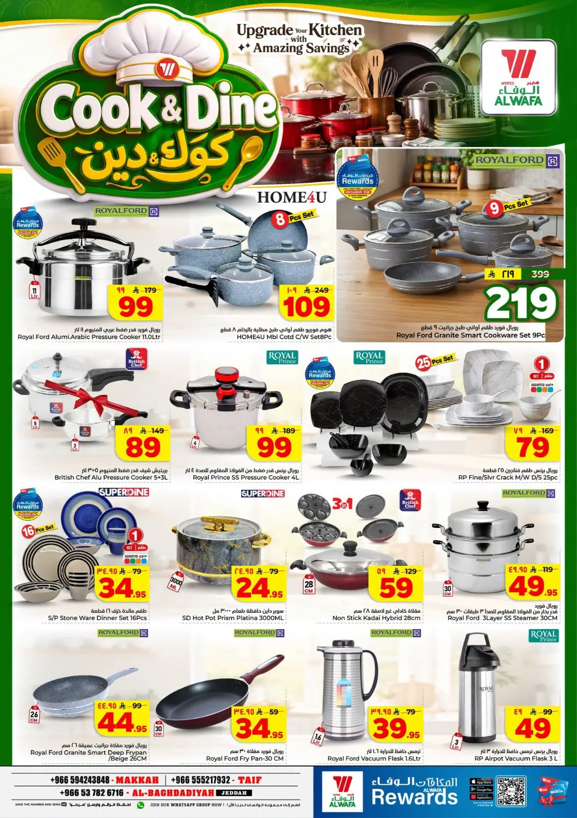 Al Wafa Hypermarket Cook & Dine Kitchen Offers page 2