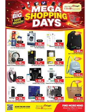 Elite 10 Hypermarket Mega Shopping Days Offers flyer cover