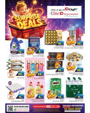 Elite 10 Hypermarket Surprise Deals & Offers Riyadh flyer cover