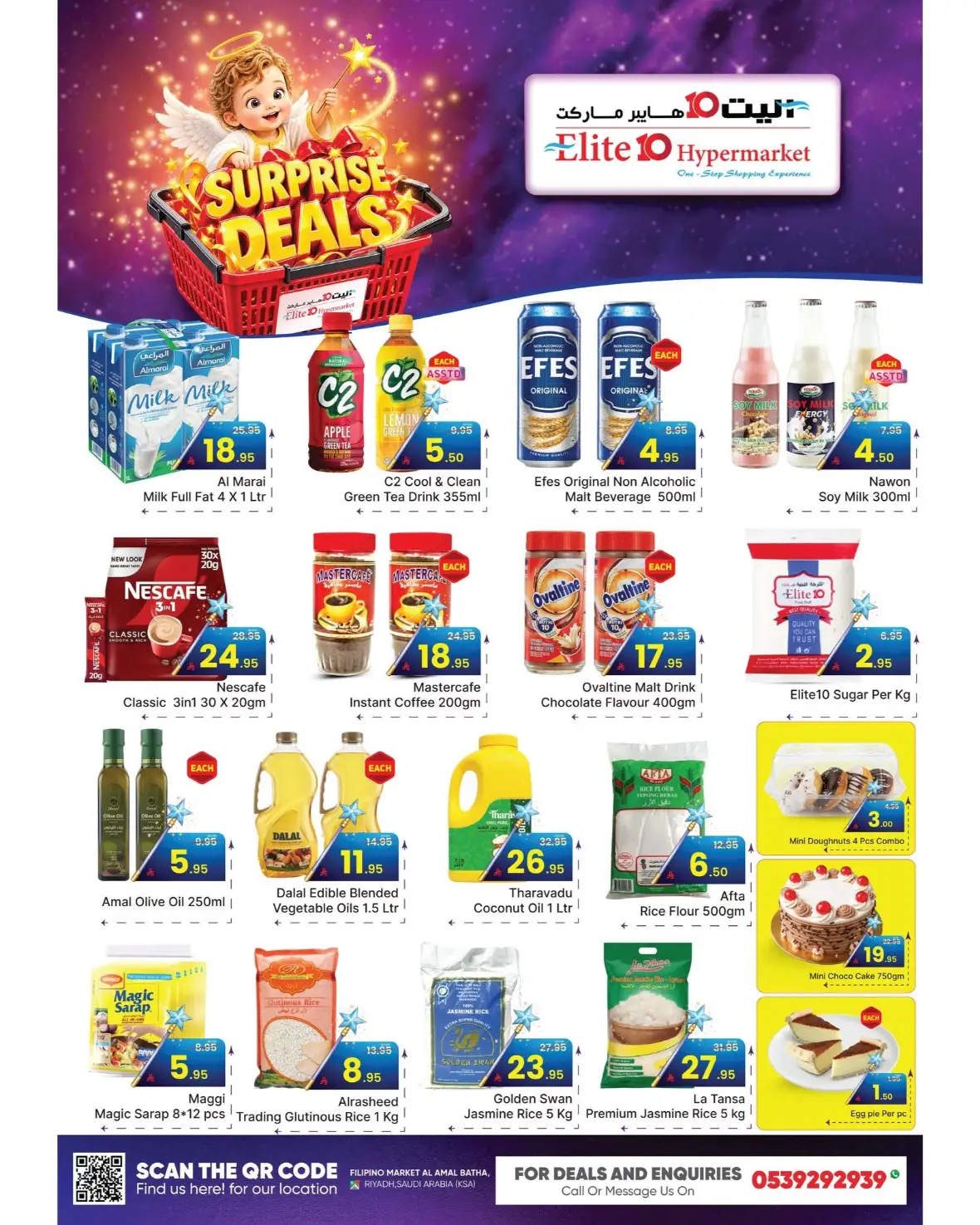 Elite 10 Hypermarket Surprise Deals & Offers Riyadh page 6
