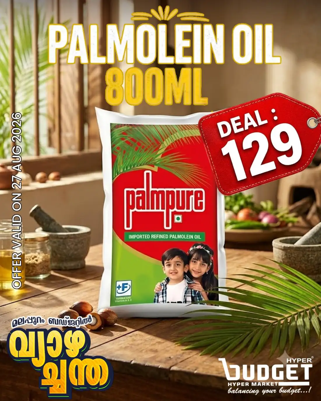 Thursday offer page 11