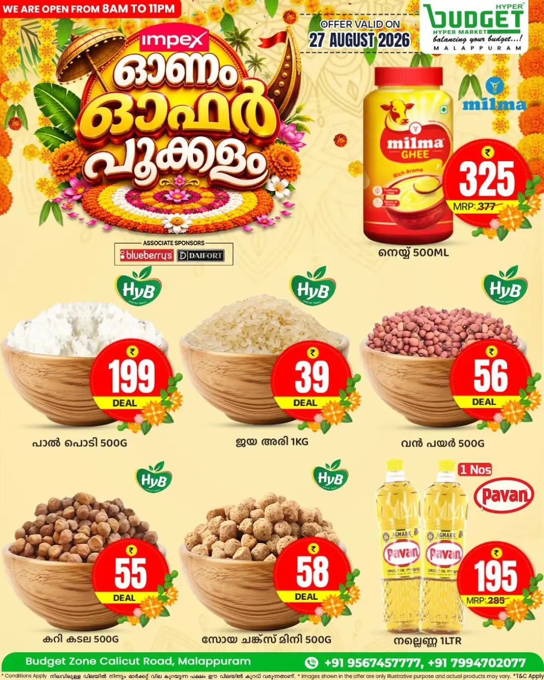 Thursday offer page 4