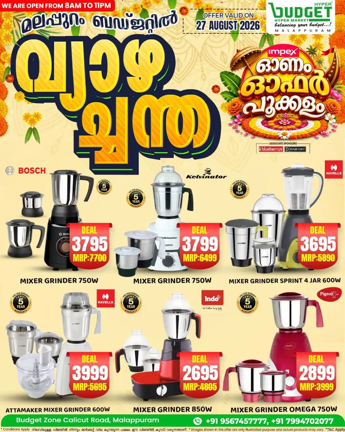 Thursday offer page 6