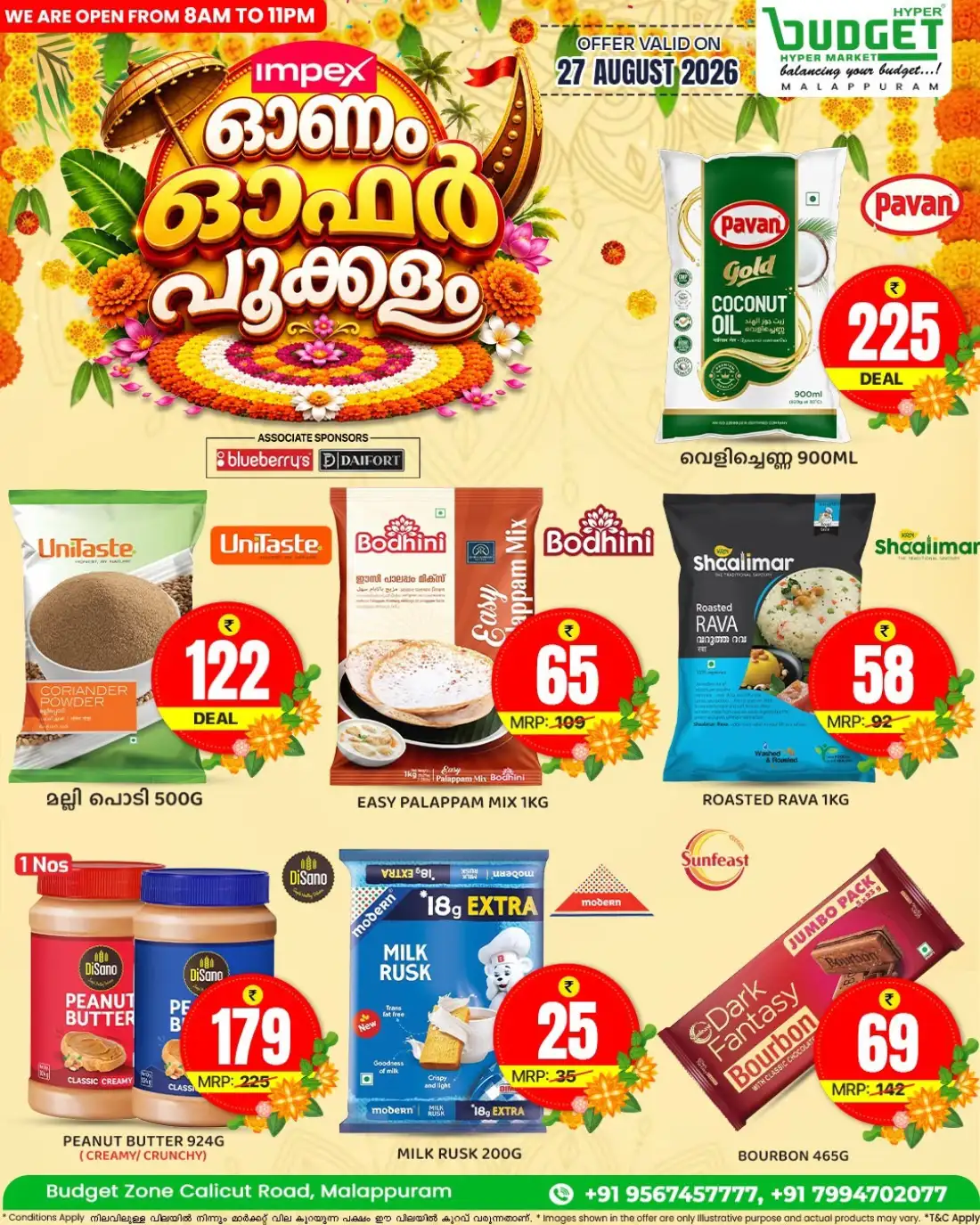 Thursday offer page 7
