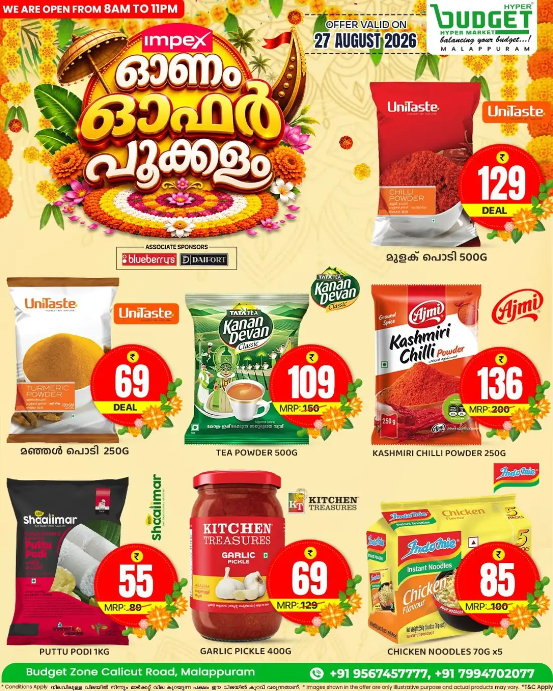 Thursday offer page 8