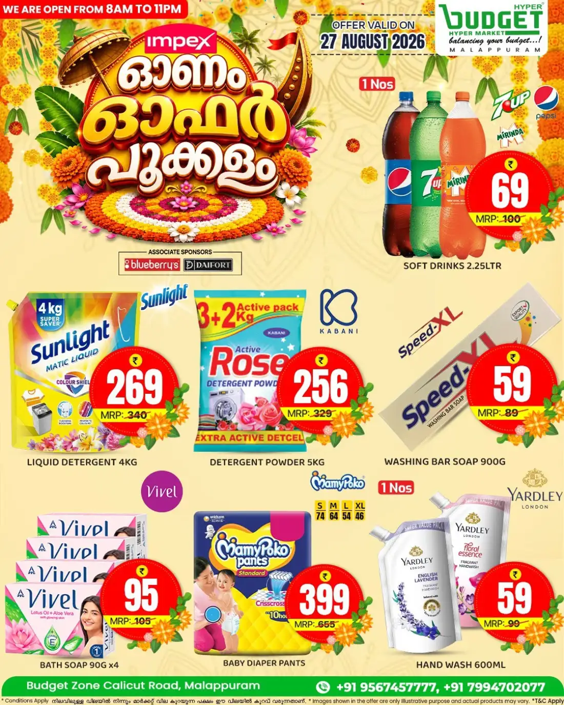 Thursday offer page 9
