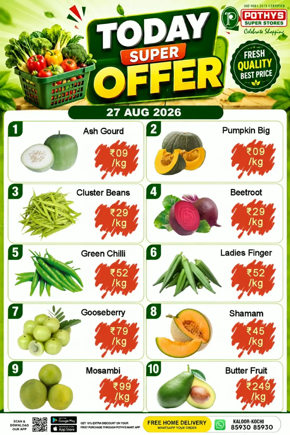 Today Offer page 1