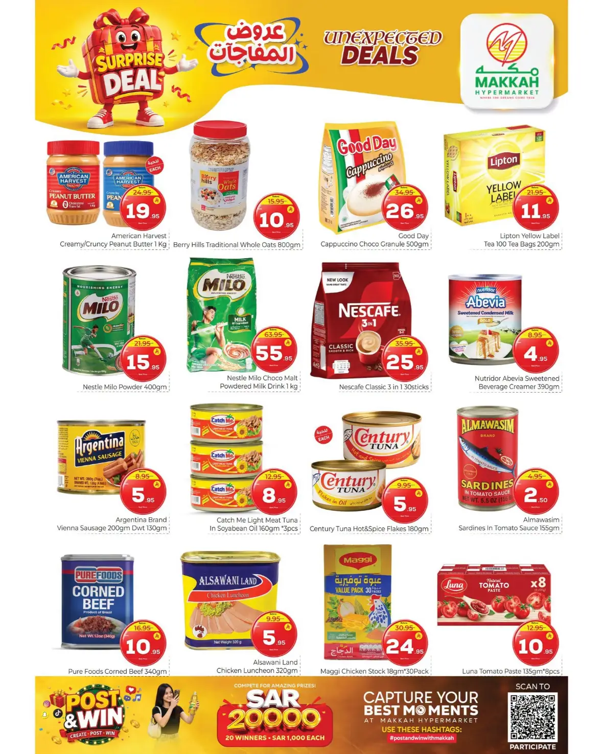 Makkah Hypermarket Batha Offers | Surprise Deals page 5