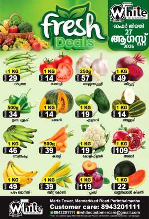 Fresh deals flyer cover