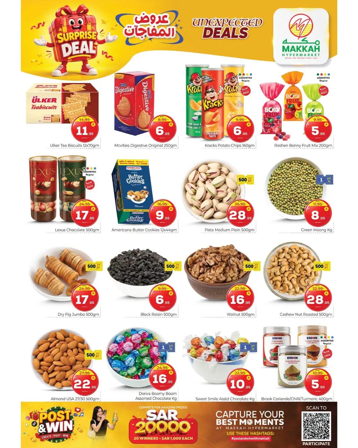 Makkah Hypermarket Jeddah Offers Today | Grocery Deals page 4