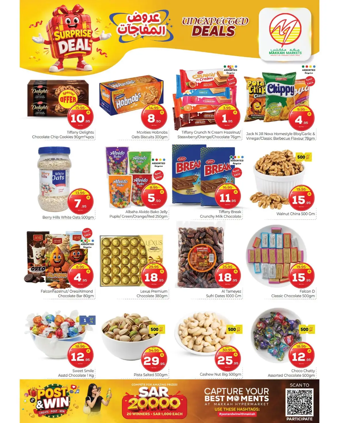 Makkah Markets Riyadh Offers Today | Latest Deals page 3
