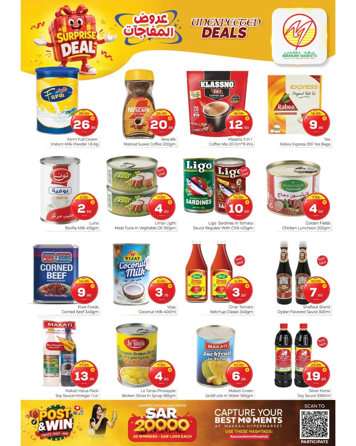 Makkah Markets Riyadh Offers Today | Latest Deals page 5