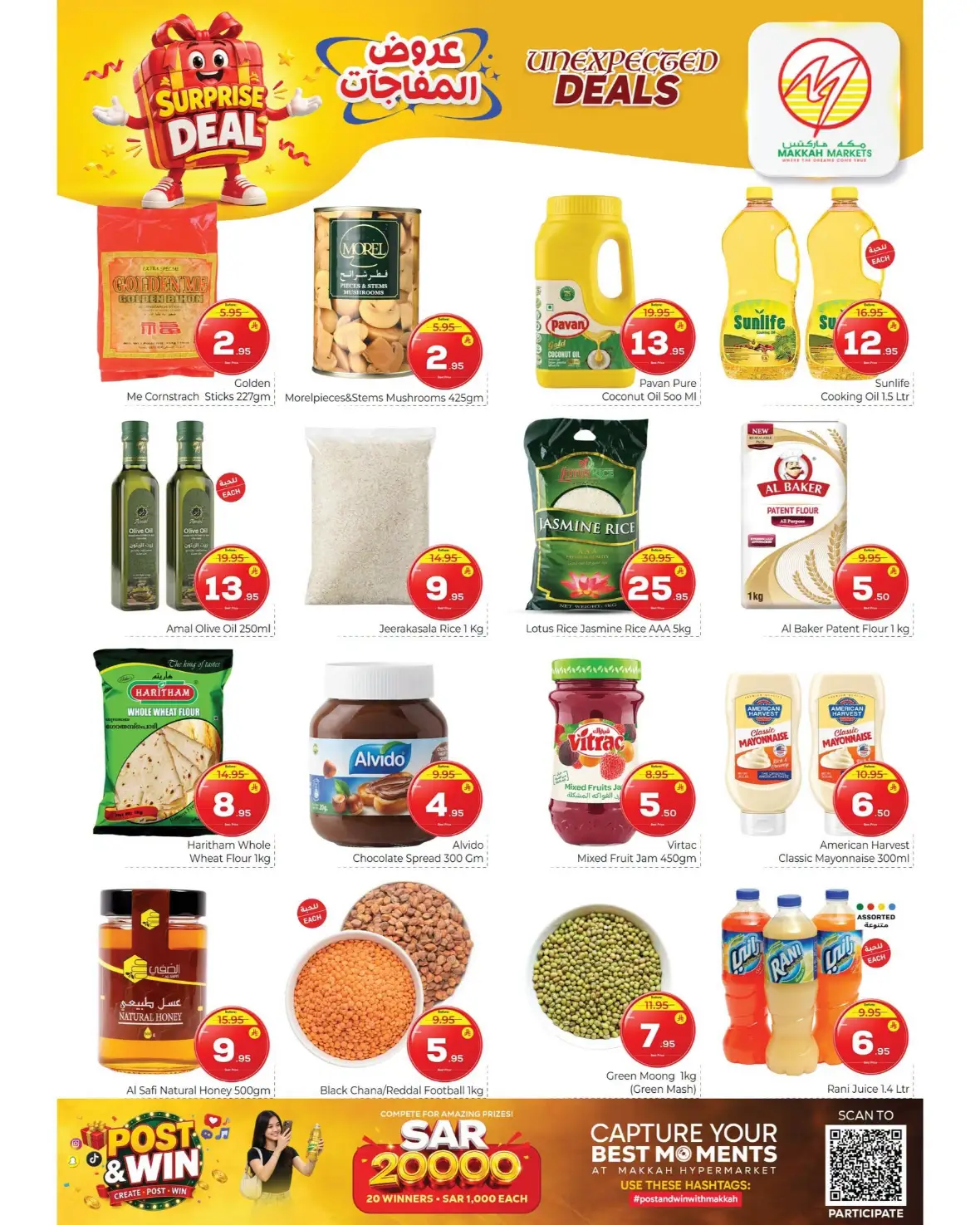 Makkah Markets Riyadh Offers Today | Latest Deals page 6