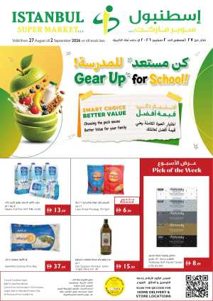 Istanbul Supermarket Gear Up for School Offers & Deals flyer cover