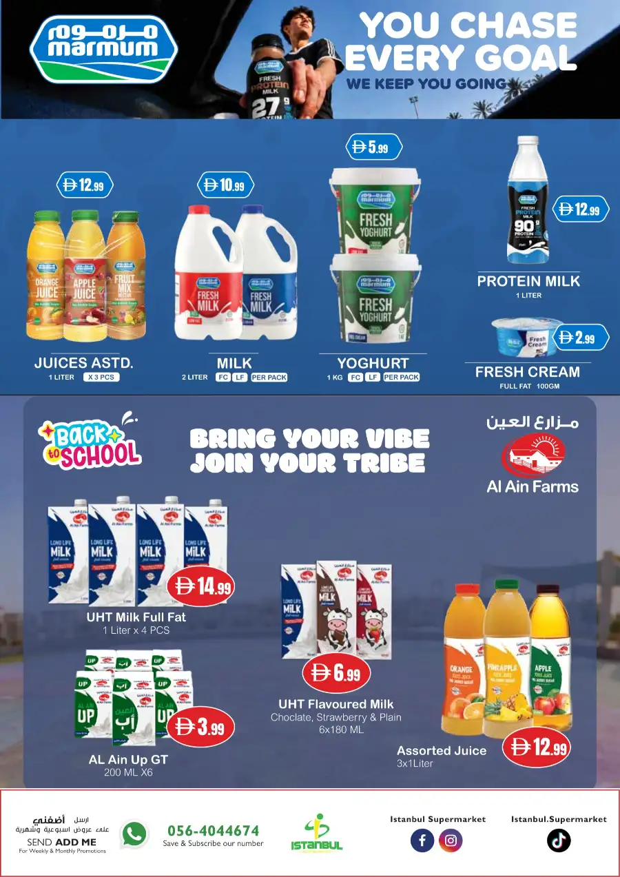 Istanbul Supermarket Gear Up for School Offers & Deals page 12