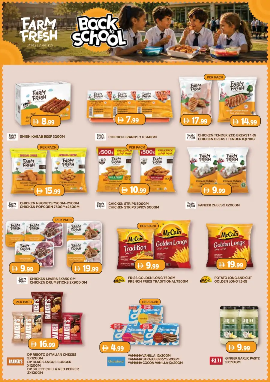 Istanbul Supermarket Gear Up for School Offers & Deals page 14