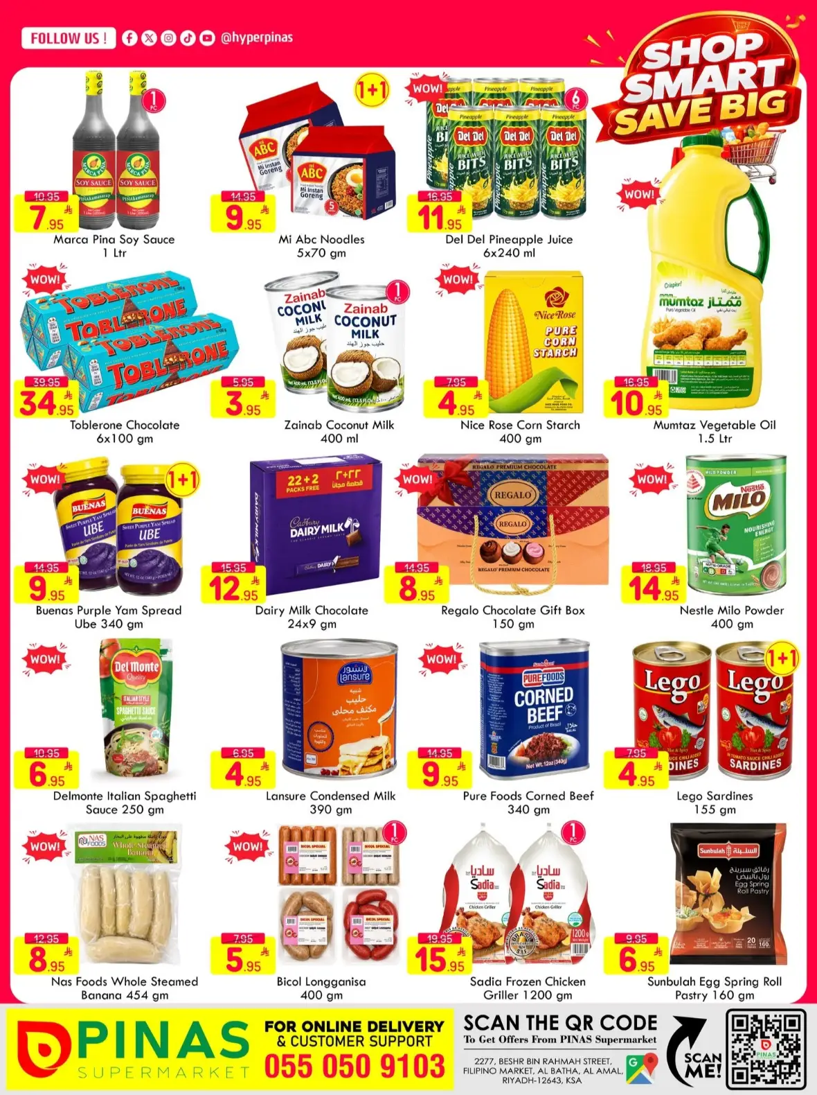 Pinas Supermarket Riyadh Offers | Shop Smart Save Big page 2