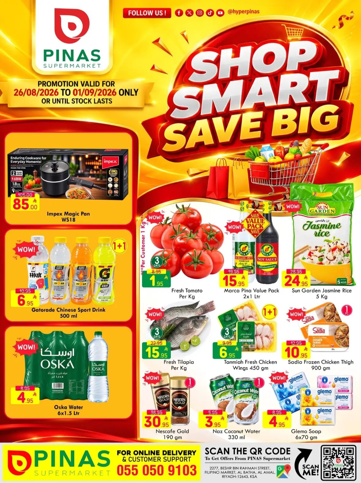 Pinas Supermarket Riyadh Offers | Shop Smart Save Big page 1