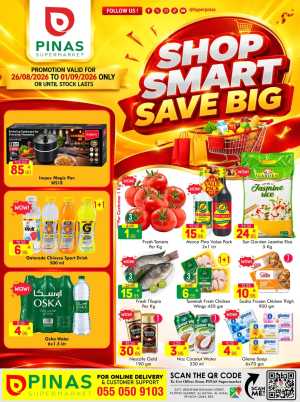 Pinas Supermarket Riyadh Offers | Shop Smart Save Big flyer cover