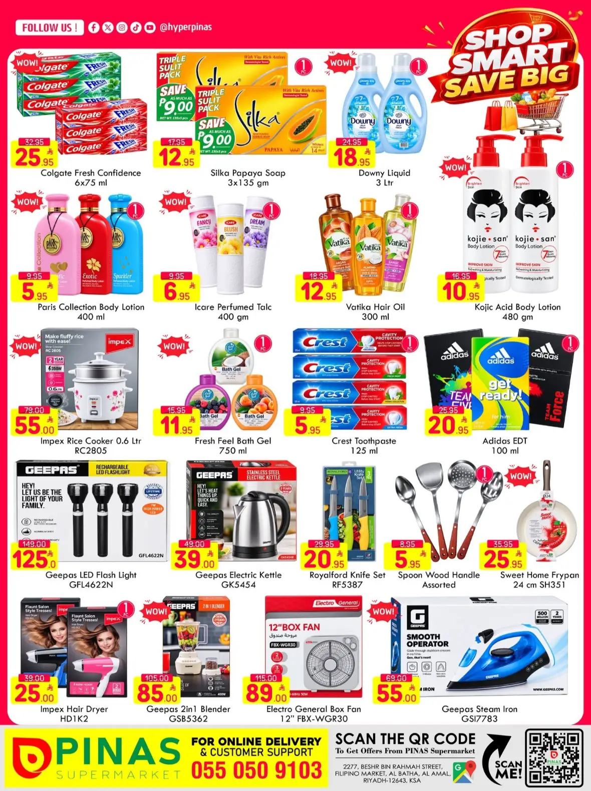 Pinas Supermarket Riyadh Offers | Shop Smart Save Big page 3