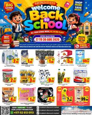 Makkah Discount Market Al Nasseriya Offers & Deals flyer cover