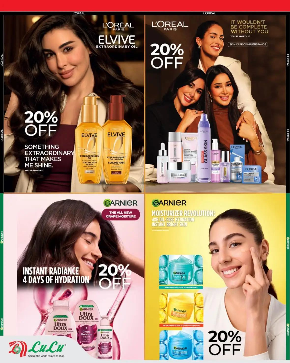 LuLu Oman Savers Offers | Savers Deals page 21