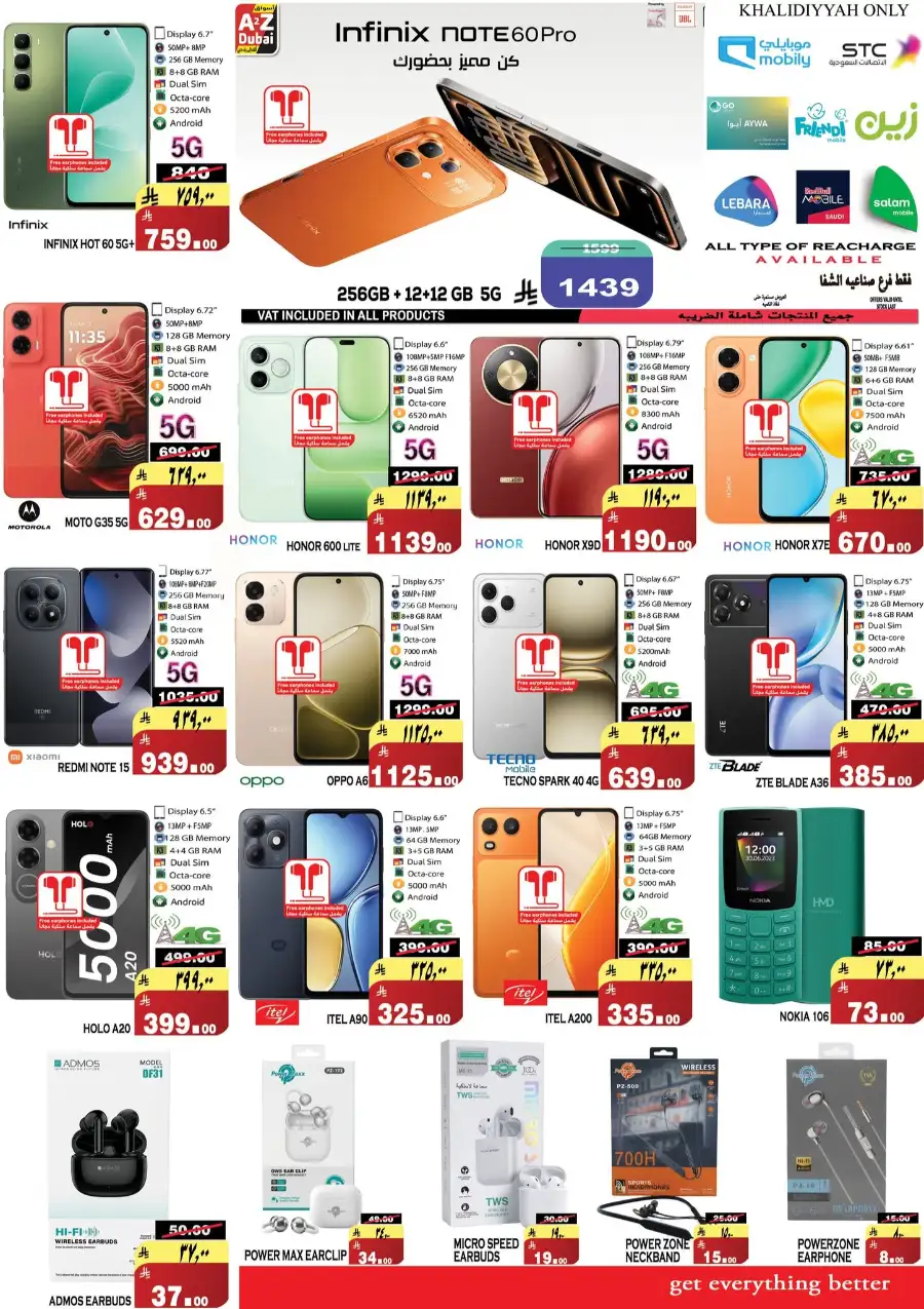 A2Z Dubai Hypermarket Offers Today | Crazy Deals & Discounts page 4