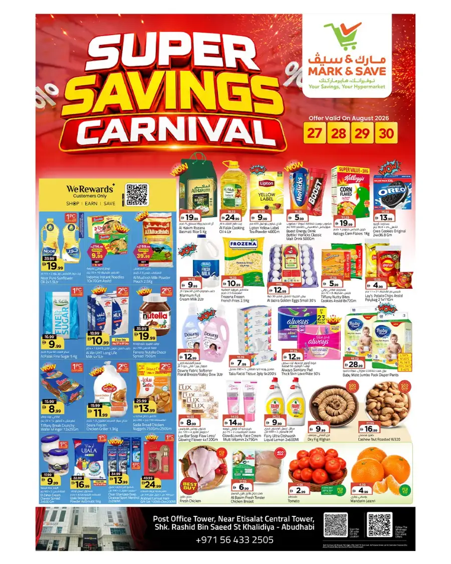 Mark & Save Khalidiya Abu Dhabi | Latest Offers & Flyer page 1