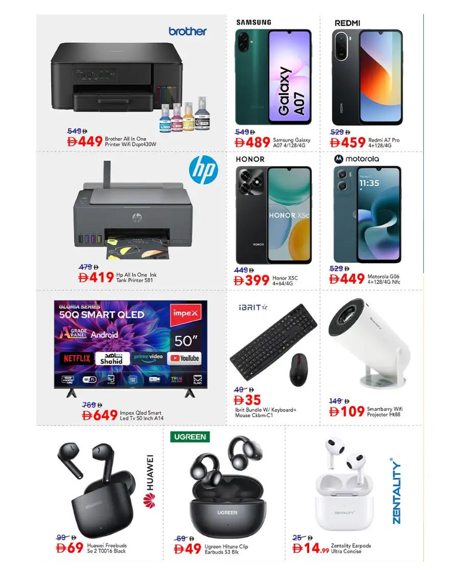 Mark & Save Khalidiya Abu Dhabi | Latest Offers & Flyer page 2