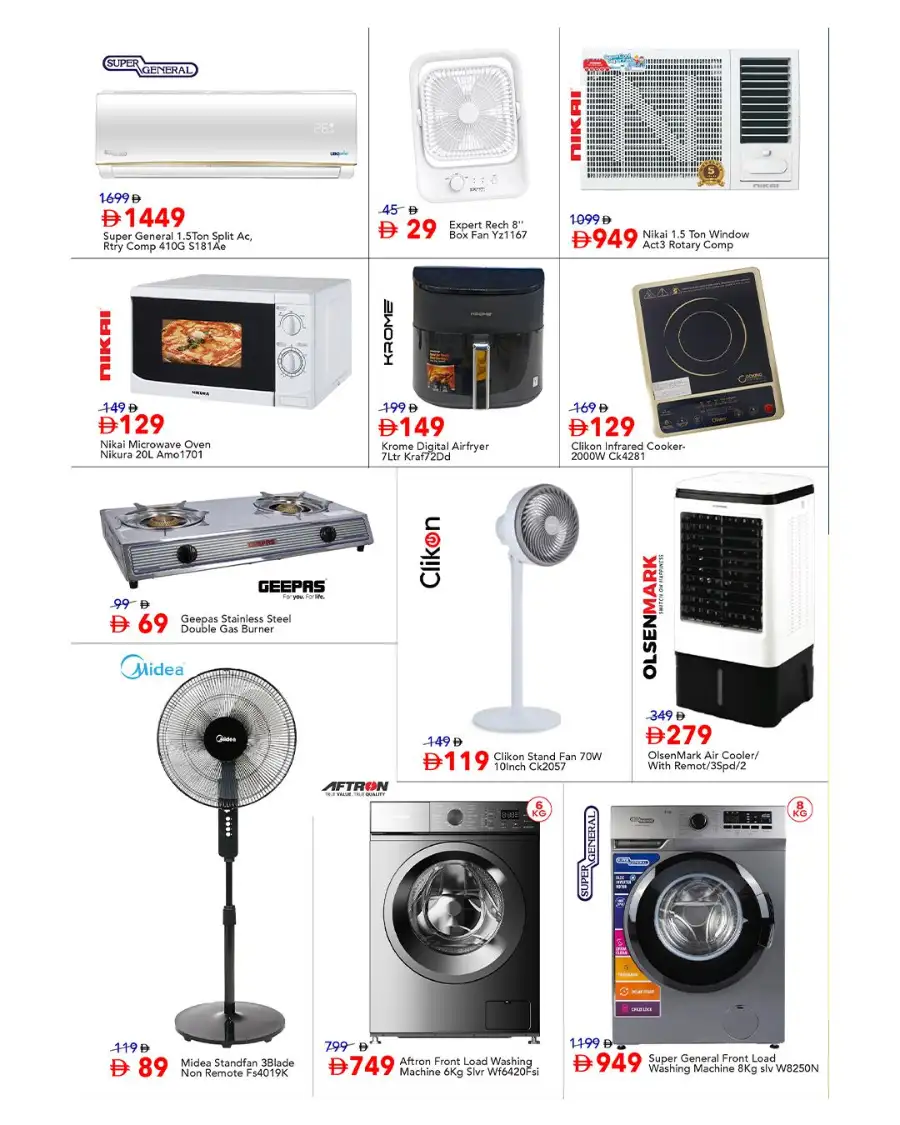 Mark & Save Khalidiya Abu Dhabi | Latest Offers & Flyer page 3