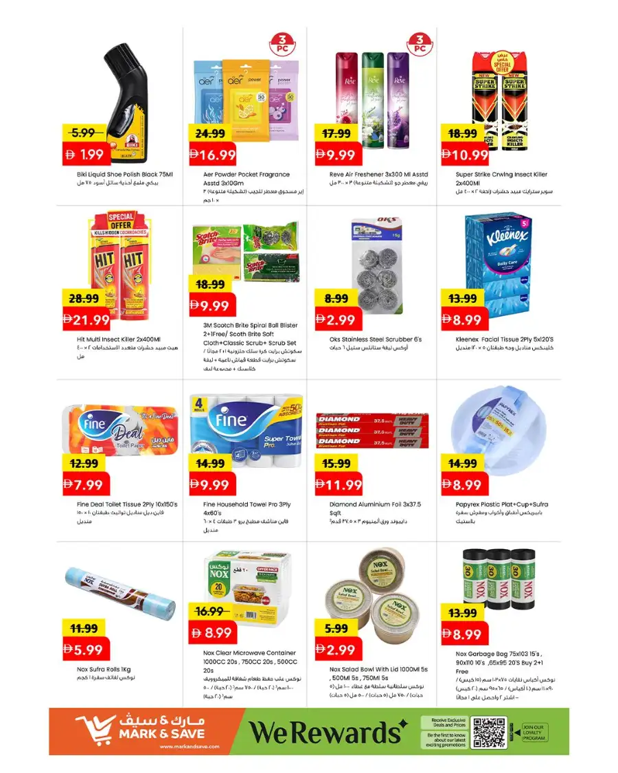 Mark & Save Khalidiya Abu Dhabi | Latest Offers & Flyer page 4