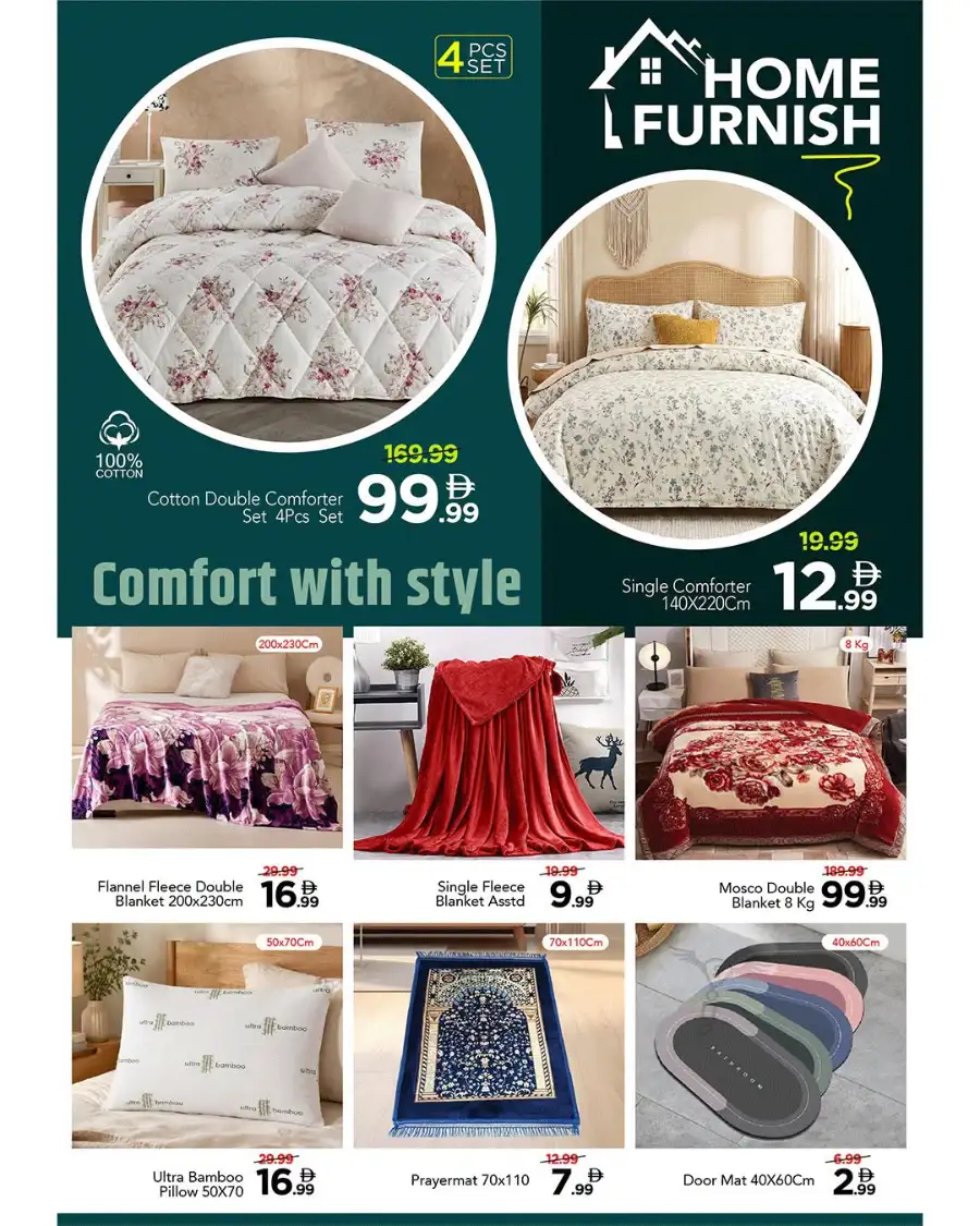 Mark & Save Musaffah Abu Dhabi | Latest Offers & Flyer page 7