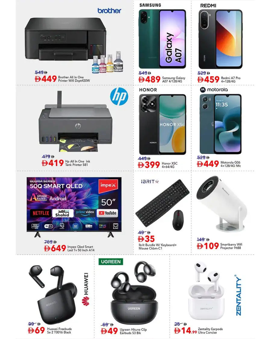 Mark & Save Musaffah Abu Dhabi | Latest Offers & Flyer page 19