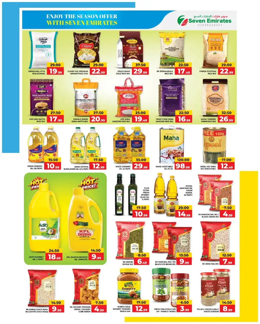 Seven Emirates Abu Dhabi Offers | Back to School Deals page 5
