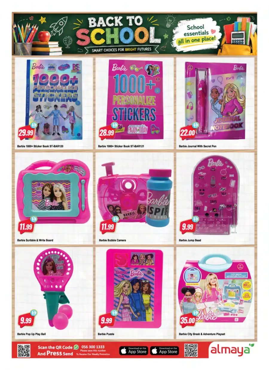 Al Maya Supermarket Offers | Welcome Back Deals page 16
