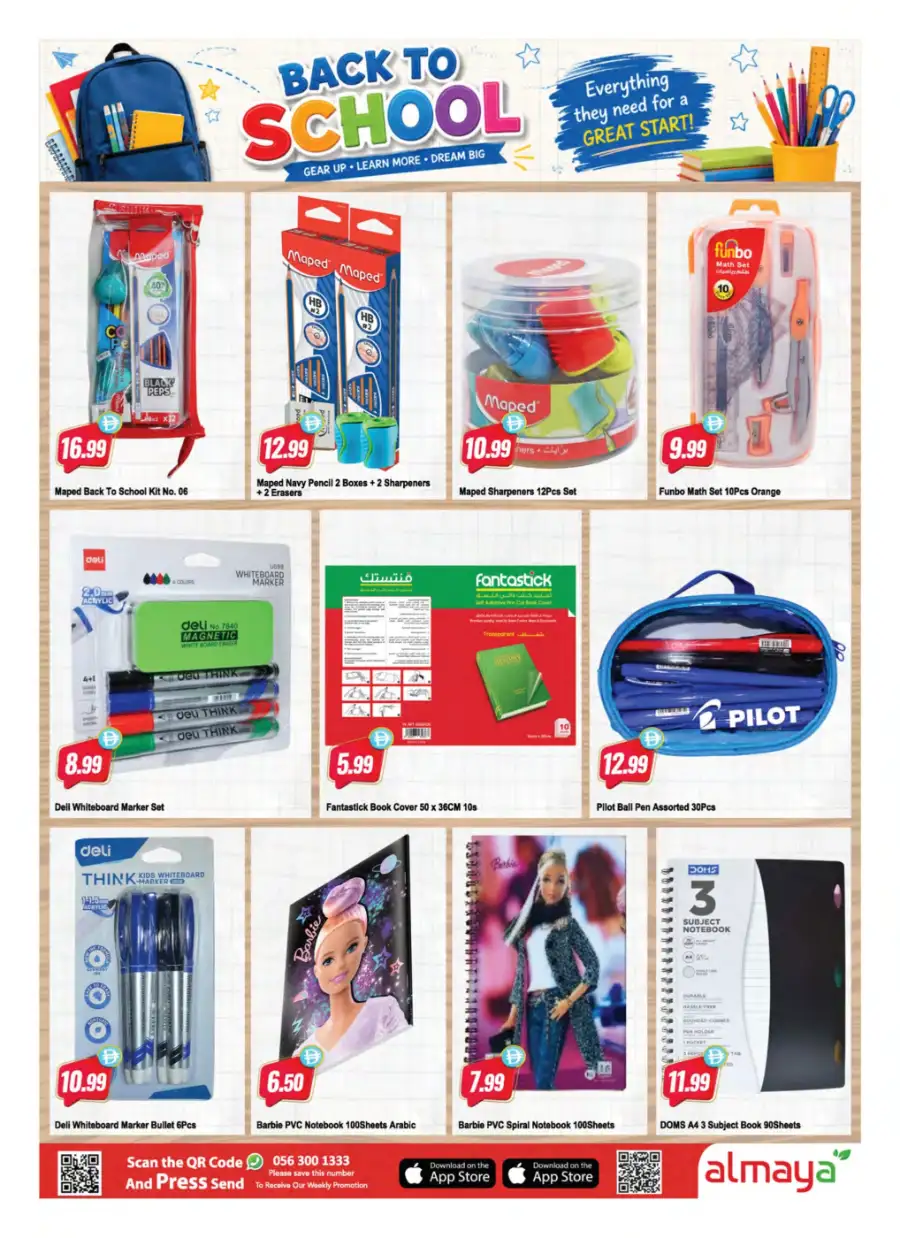Al Maya Supermarket Offers | Welcome Back Deals page 9