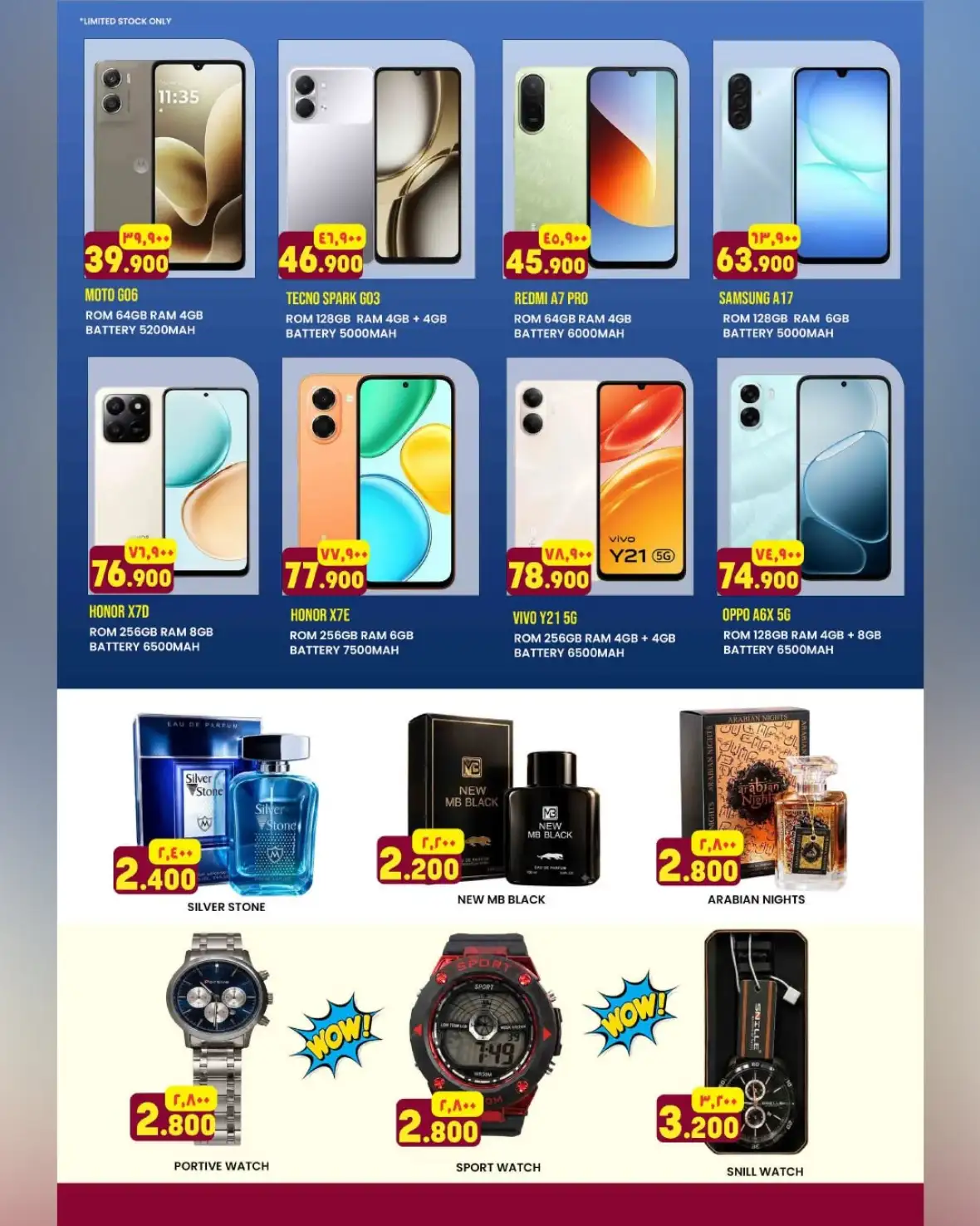 Al Karama Bahla Priceless Days Offers | Grocery Deals page 17